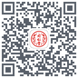 同仁堂中医 QRcode