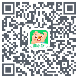 简小知测试版的下载二维码