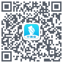 行销宝código QR de descarga de