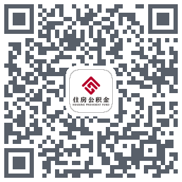 内蒙古公积金 QRcode