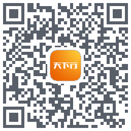 天下行租车 QRcode