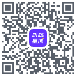 机械星球的下載二維碼