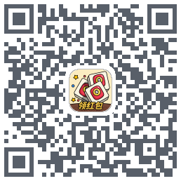 消方块红包极速版的下载二维码