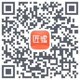 匠墟 QRcode