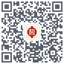 健康帮驿站的下載二維碼