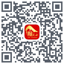 新天水 QRcode