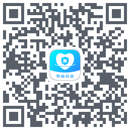 患者签名 QRcode
