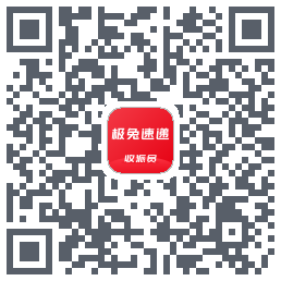 外场Pro的下載二維碼