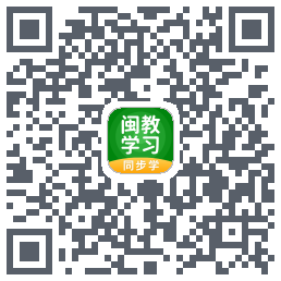 闽教学习 QRcode