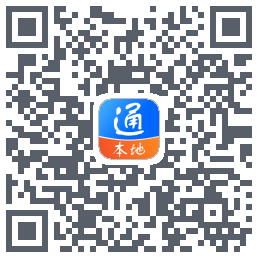 本地通 QRcode
