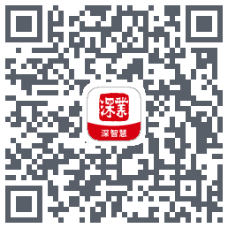 深智慧รหัส QR สำหรับดาวน์โหลด