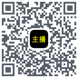 主播网código QR de descarga de