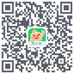 简小知测试版的下载二维码