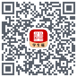 墨韵书法学生软件的下载二维码