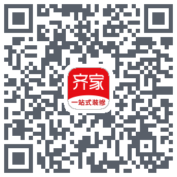 齐家装修Beta的下載二維碼