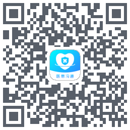 医患沟通 QRcode