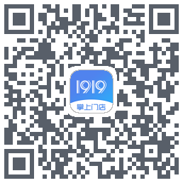 1919掌上门店的下載二維碼