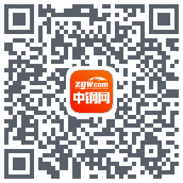 中钢网的下載二維碼
