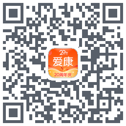 爱康约体检查报告 QRcode