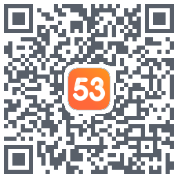 53伴学测试版のダウンロードQRコード