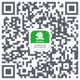 斯柯达的下載二維碼