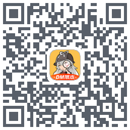 剧本杀 QRcode
