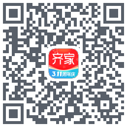 齐家装修Beta的下載二維碼