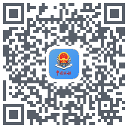 新疆税务Download QR-Code