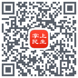 民生保险的下载二维码