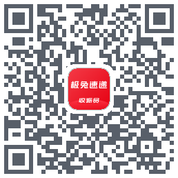 外场Pro QRcode