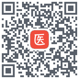 医考帮的下载二维码