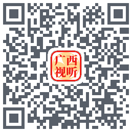 广西视听รหัส QR สำหรับดาวน์โหลด