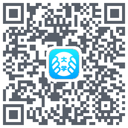 掌上大学du code QR de téléchargement