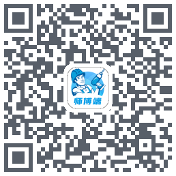 左右手师傅端código QR de descarga de