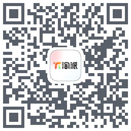 淘派的下載二維碼
