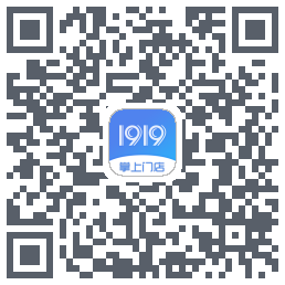 1919掌上门店código QR de descarga de