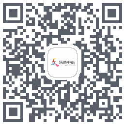 乐荟中心 QRcode