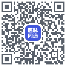 医脉同道 QRcode