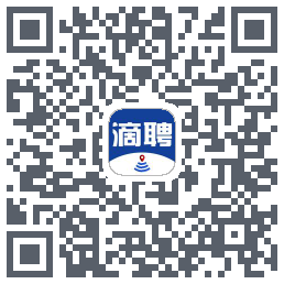 滴聘的下載二維碼