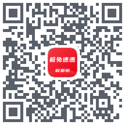 外场Pro的下載二維碼