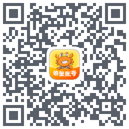 螃蟹账号预发的下載二維碼