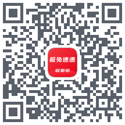 外场Pro QRcode