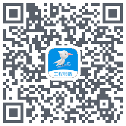 啄木鸟工程师 QRcode