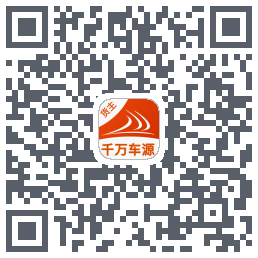 货满e家货主端Download QR-Code
