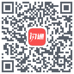 闪通的下載二維碼