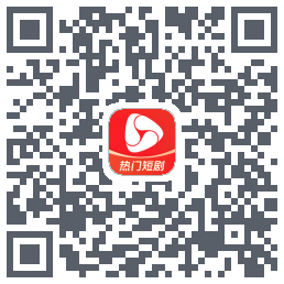 河马剧场 QR-код для загрузки