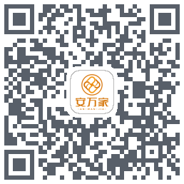 安万家 QRcode