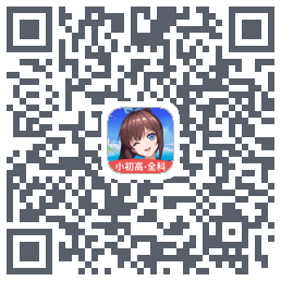 欧拉AI学的下載二維碼