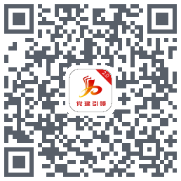 基层治理TESTのダウンロードQRコード