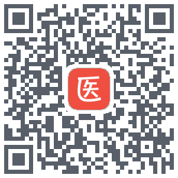 医考帮的下载二维码